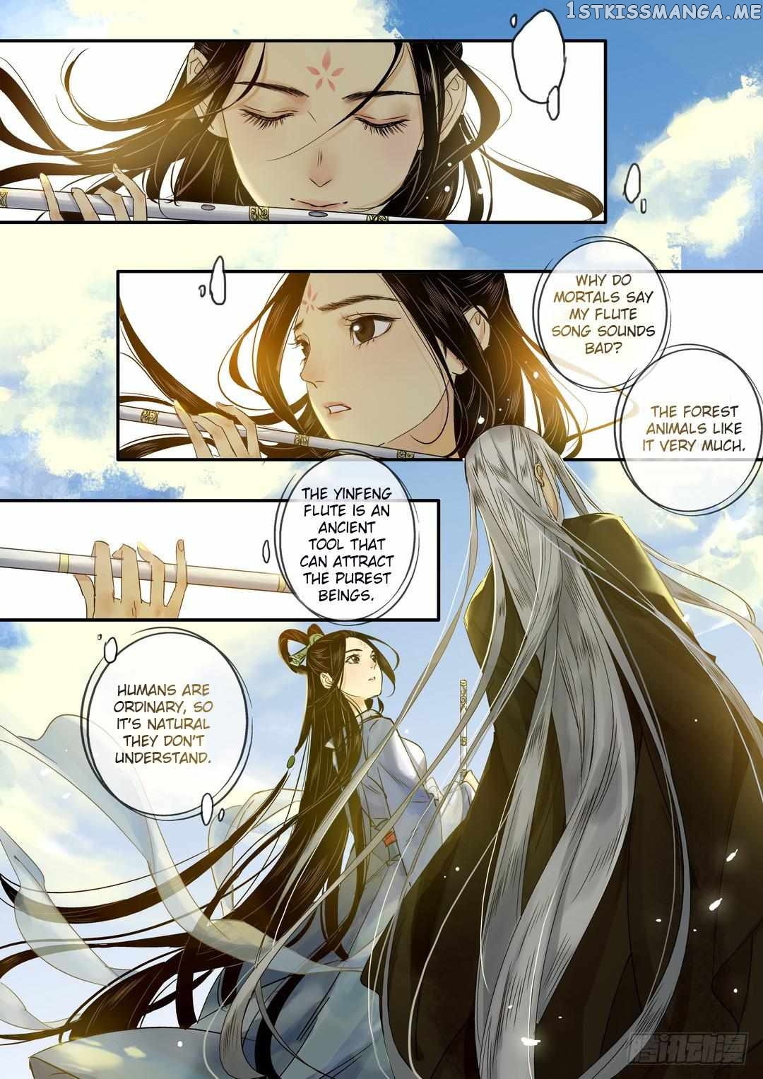 Yearning of Qin ( Qin Si ) Chapter 23 - page 7
