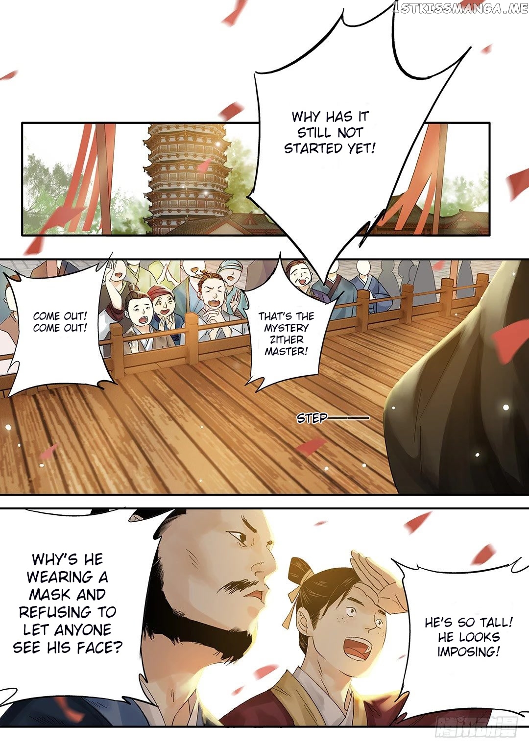 Yearning of Qin ( Qin Si ) Chapter 22 - page 1
