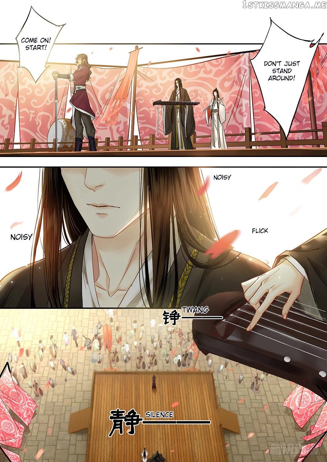 Yearning of Qin ( Qin Si ) Chapter 22 - page 2