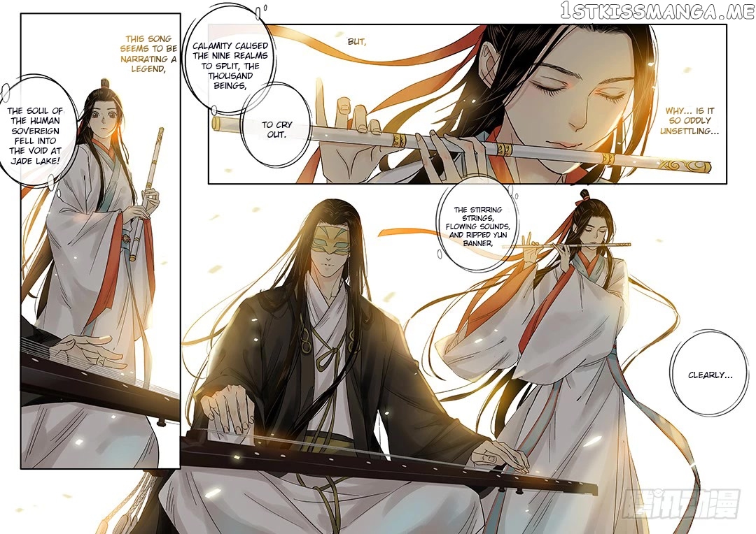 Yearning of Qin ( Qin Si ) Chapter 22 - page 4