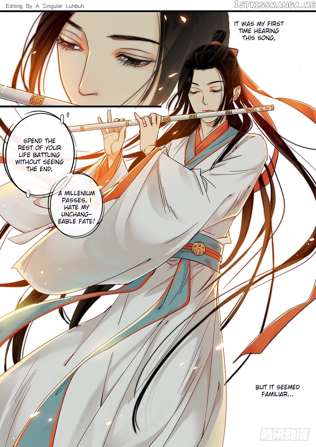 Yearning of Qin ( Qin Si ) Chapter 22 - page 6
