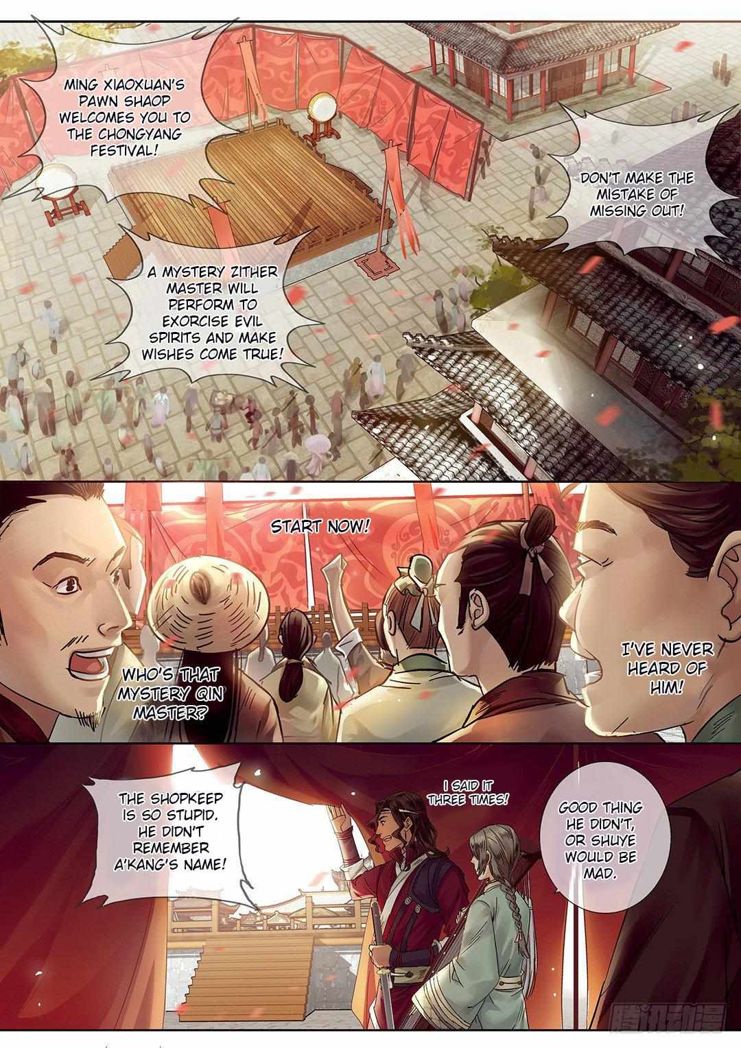 Yearning of Qin ( Qin Si ) Chapter 21 - page 7