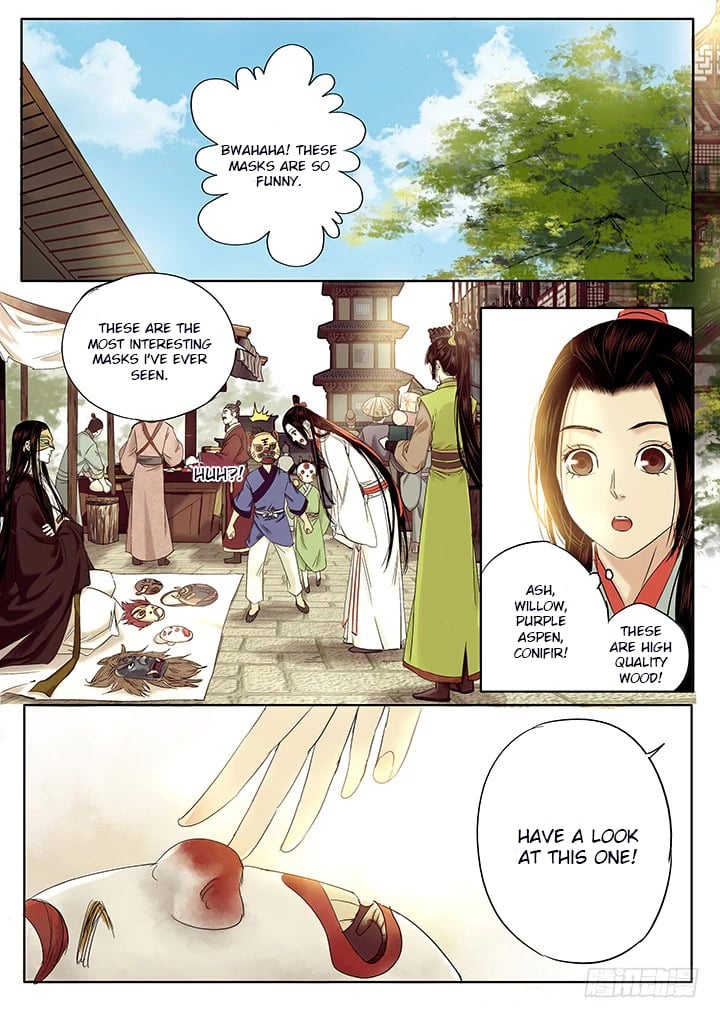 Yearning of Qin ( Qin Si ) Chapter 20 - page 2
