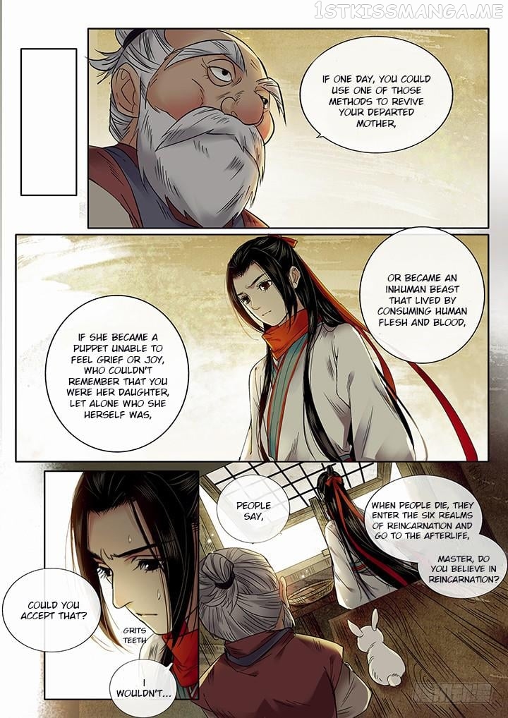 Yearning of Qin ( Qin Si ) Chapter 19 - page 4