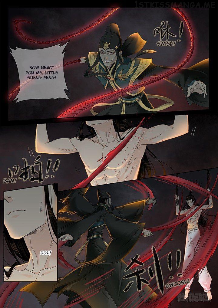 Yearning of Qin ( Qin Si ) Chapter 17 - page 7