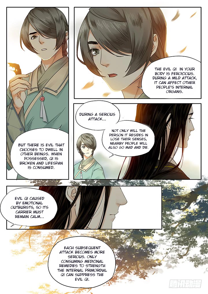 Yearning of Qin ( Qin Si ) chapter 15 - page 2