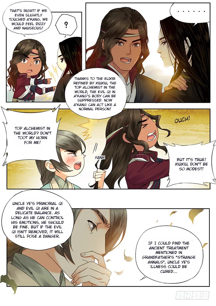 Yearning of Qin ( Qin Si ) chapter 15 - page 3