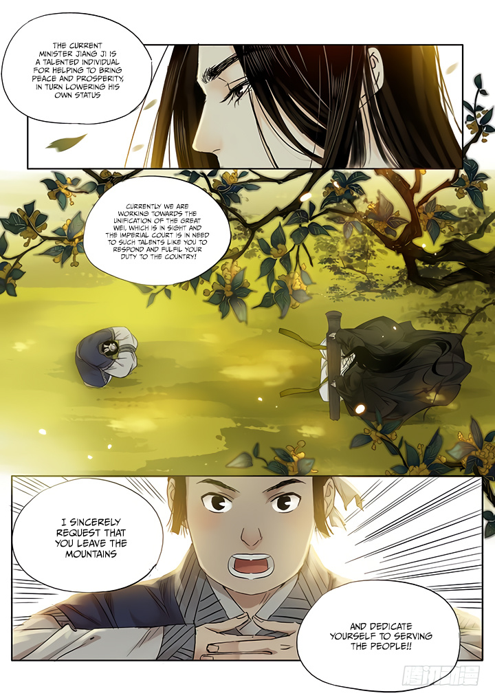 Yearning of Qin ( Qin Si ) chapter 14 - page 4
