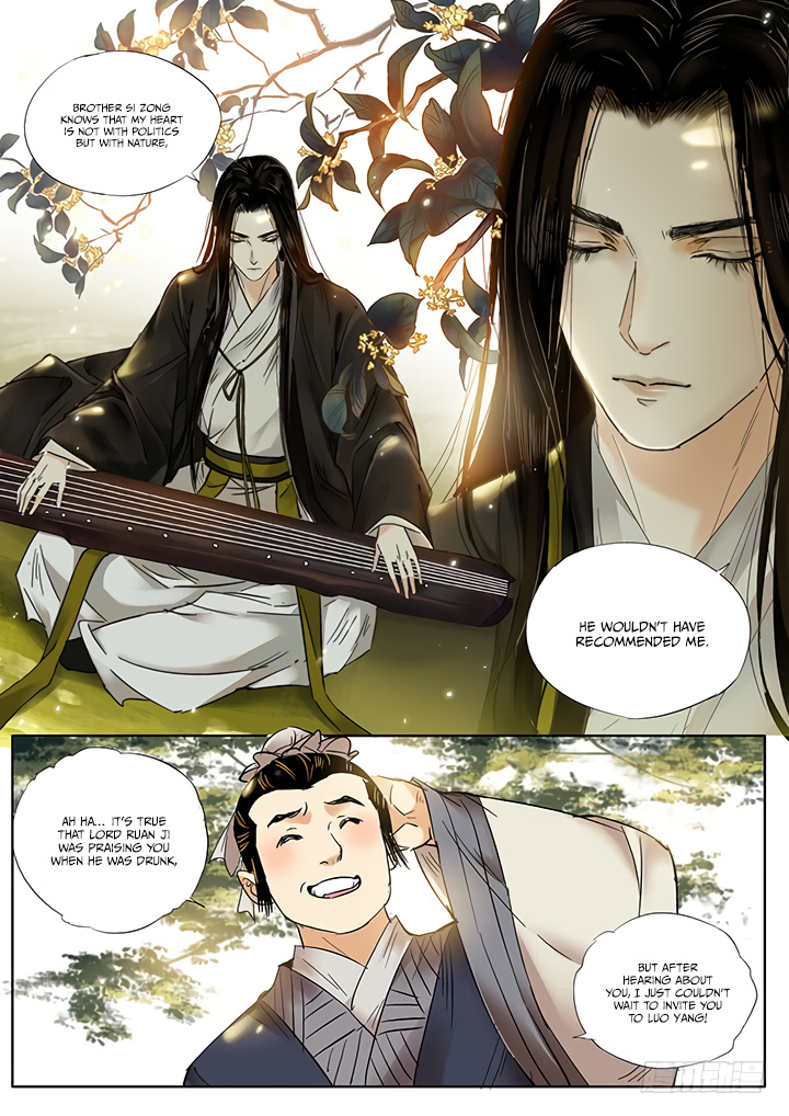 Yearning of Qin ( Qin Si ) chapter 14 - page 5