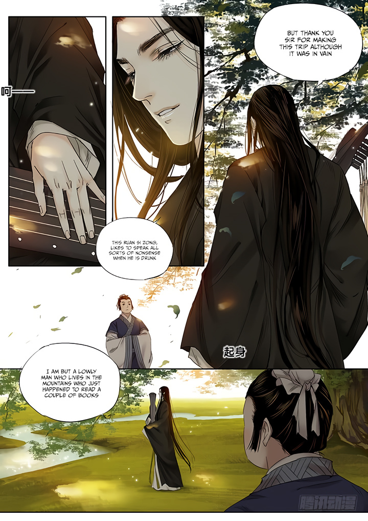 Yearning of Qin ( Qin Si ) chapter 14 - page 6