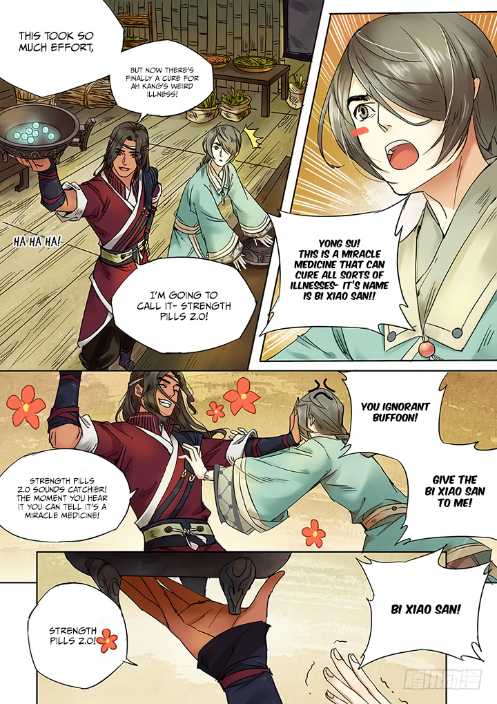 Yearning of Qin ( Qin Si ) chapter 12 - page 8