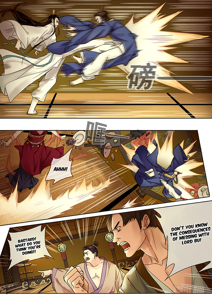 Yearning of Qin ( Qin Si ) chapter 11 - page 3