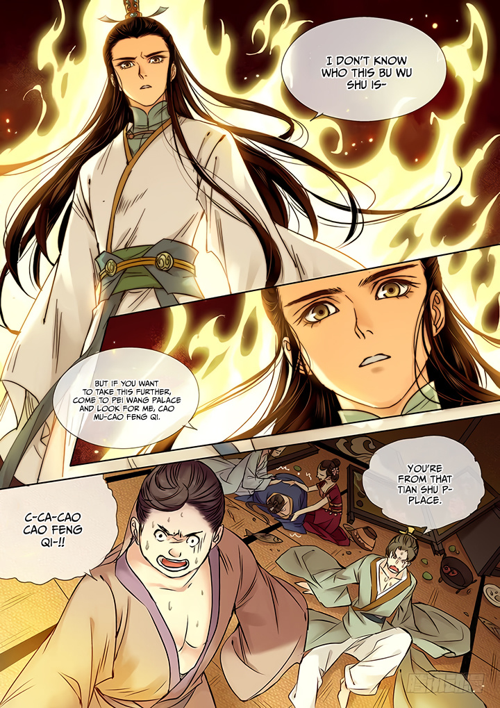 Yearning of Qin ( Qin Si ) chapter 11 - page 4