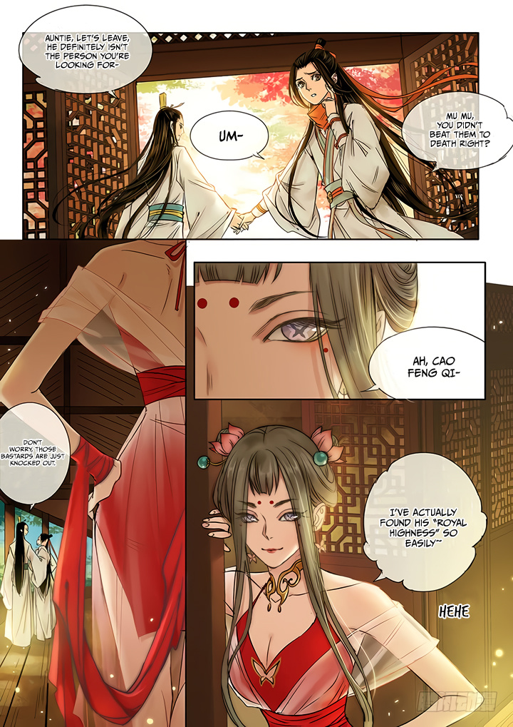 Yearning of Qin ( Qin Si ) chapter 11 - page 5