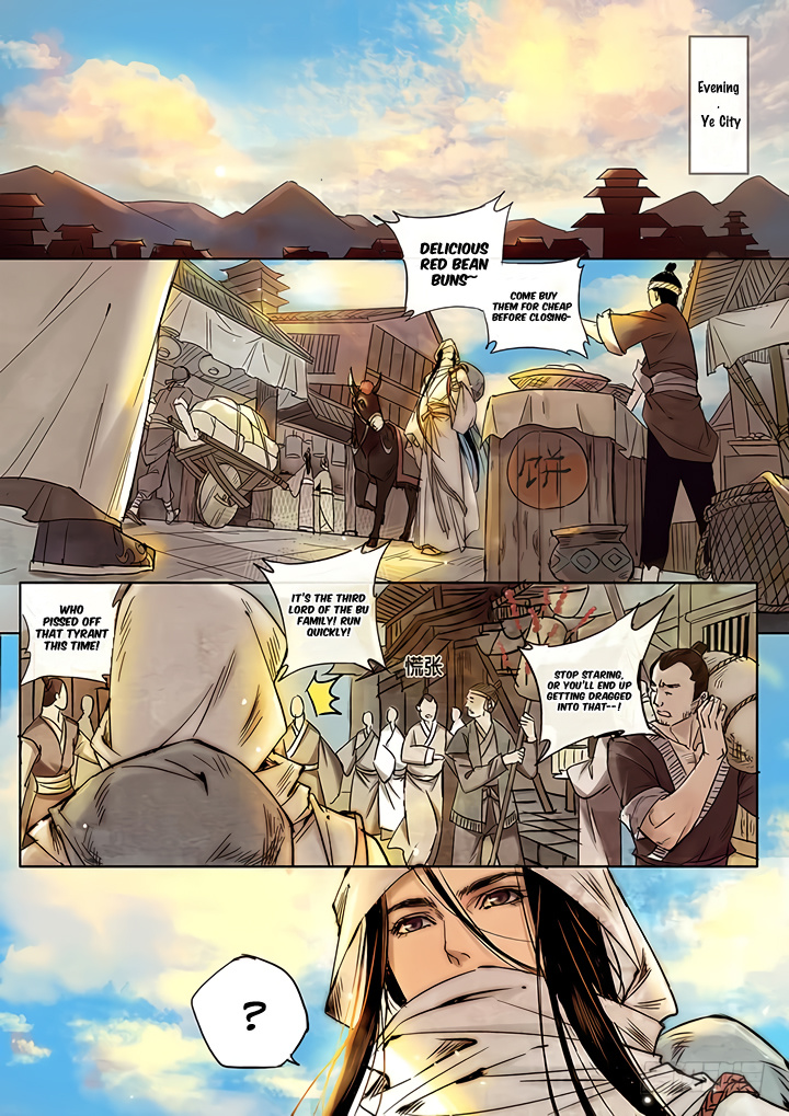 Yearning of Qin ( Qin Si ) chapter 11 - page 7