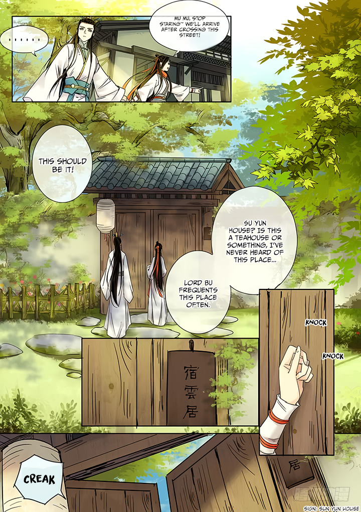 Yearning of Qin ( Qin Si ) chapter 10 - page 5
