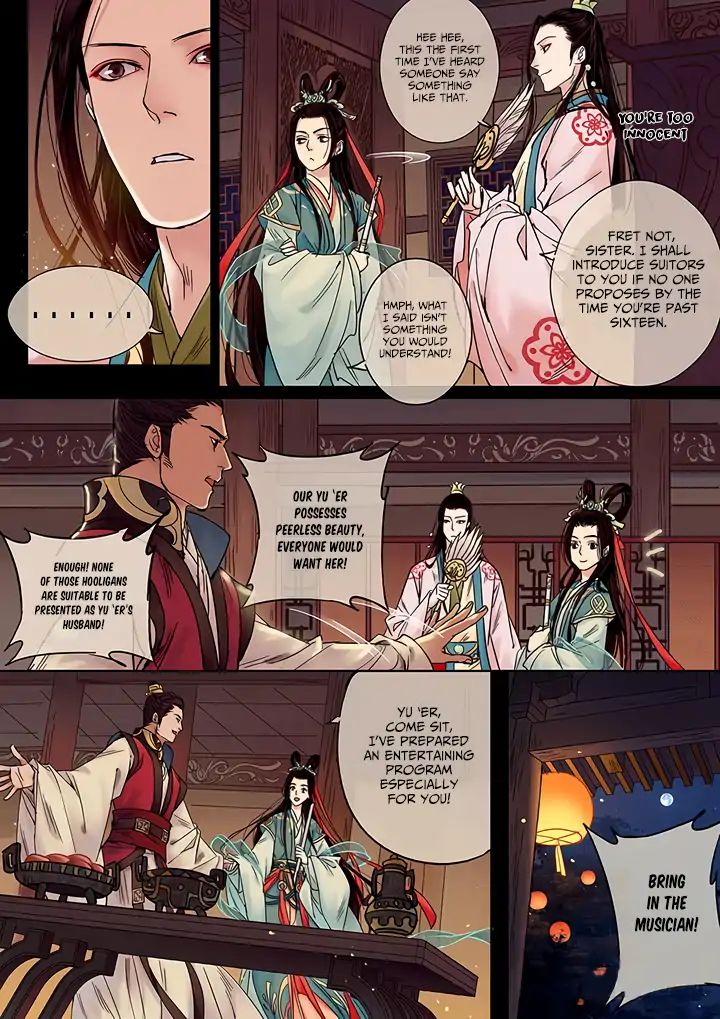 Yearning of Qin ( Qin Si ) chapter 9 - page 2