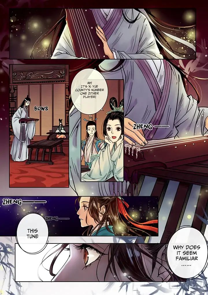 Yearning of Qin ( Qin Si ) chapter 9 - page 3