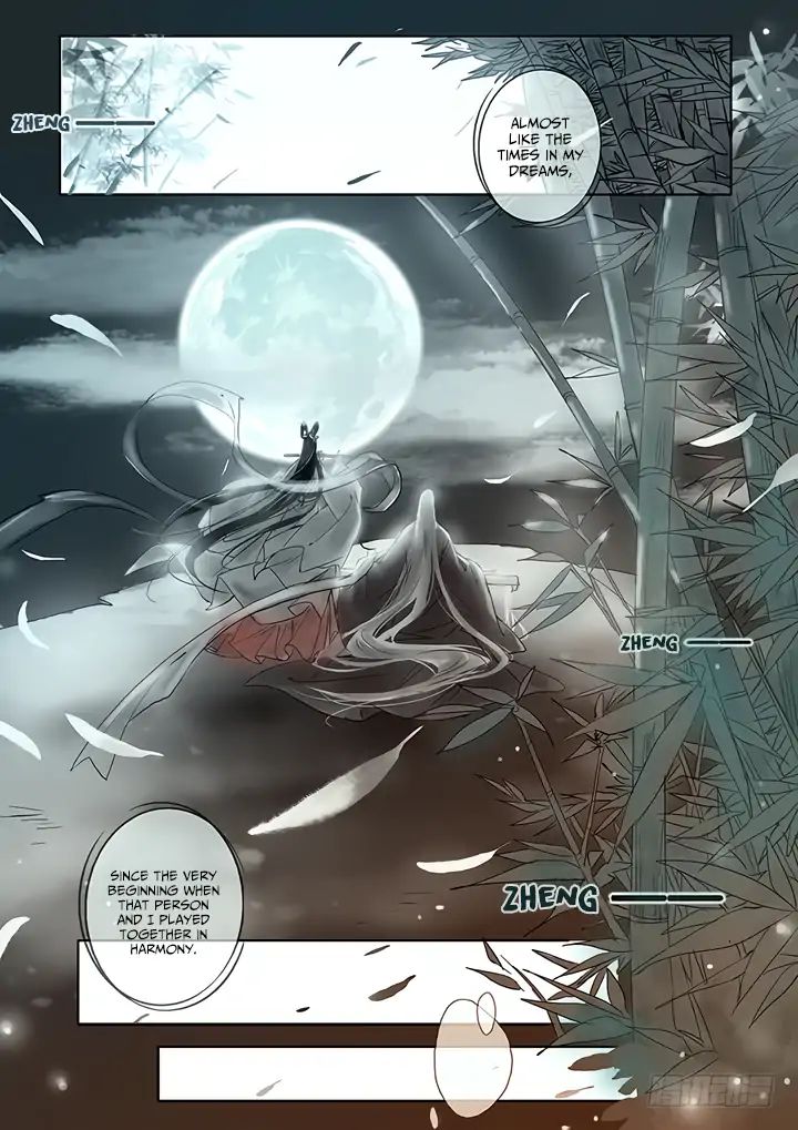 Yearning of Qin ( Qin Si ) chapter 9 - page 4