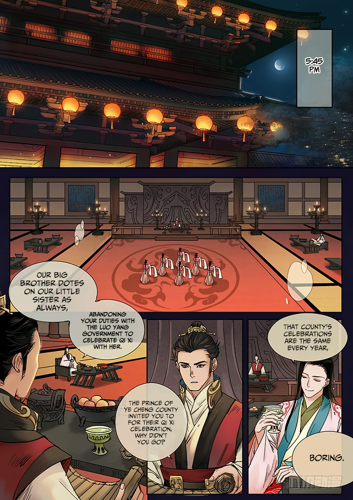 Yearning of Qin ( Qin Si ) chapter 8 - page 7