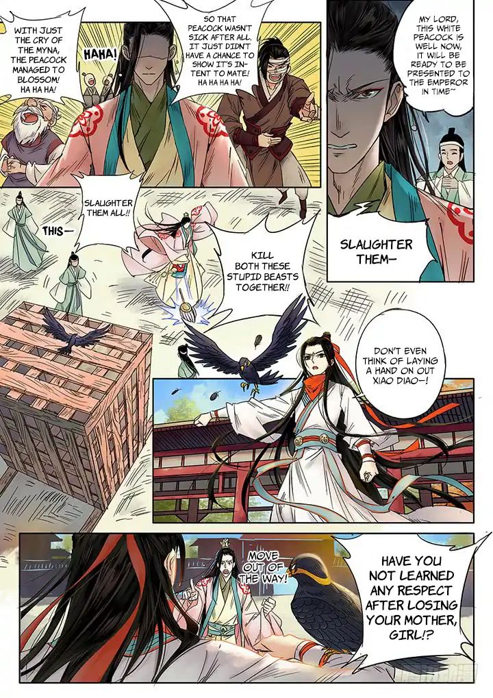 Yearning of Qin ( Qin Si ) chapter 7 - page 1
