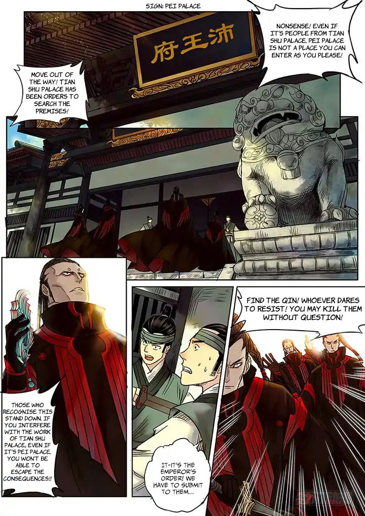 Yearning of Qin ( Qin Si ) chapter 7 - page 5