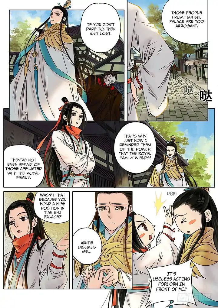 Yearning of Qin ( Qin Si ) chapter 7 - page 7