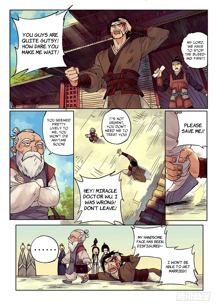 Yearning of Qin ( Qin Si ) chapter 6 - page 1