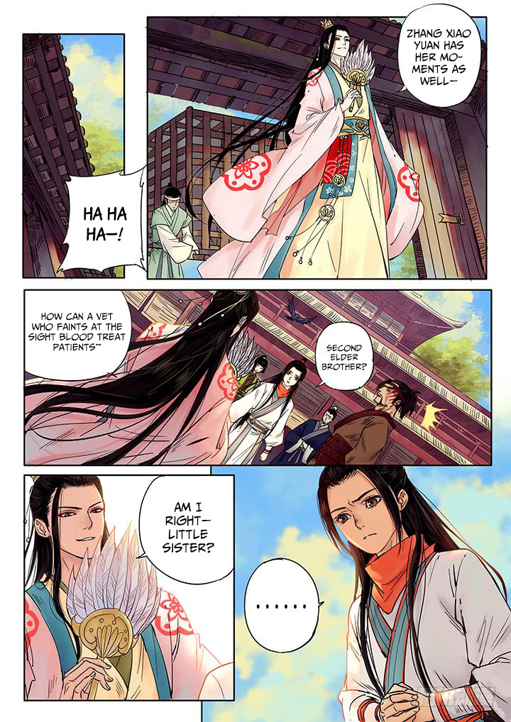 Yearning of Qin ( Qin Si ) chapter 6 - page 3