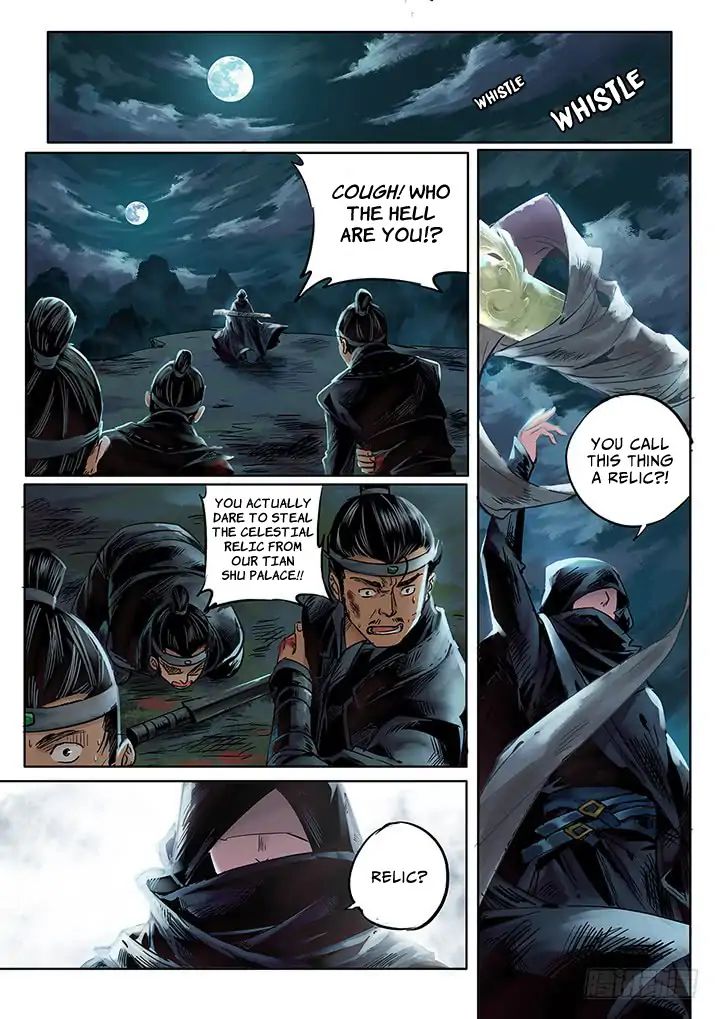 Yearning of Qin ( Qin Si ) chapter 5 - page 1