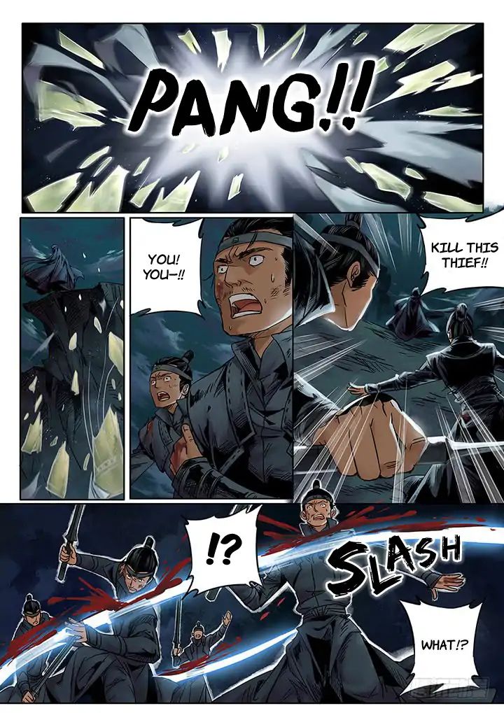 Yearning of Qin ( Qin Si ) chapter 5 - page 2