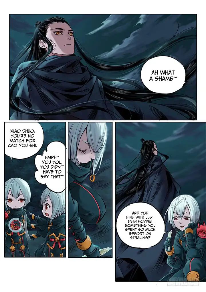 Yearning of Qin ( Qin Si ) chapter 5 - page 4