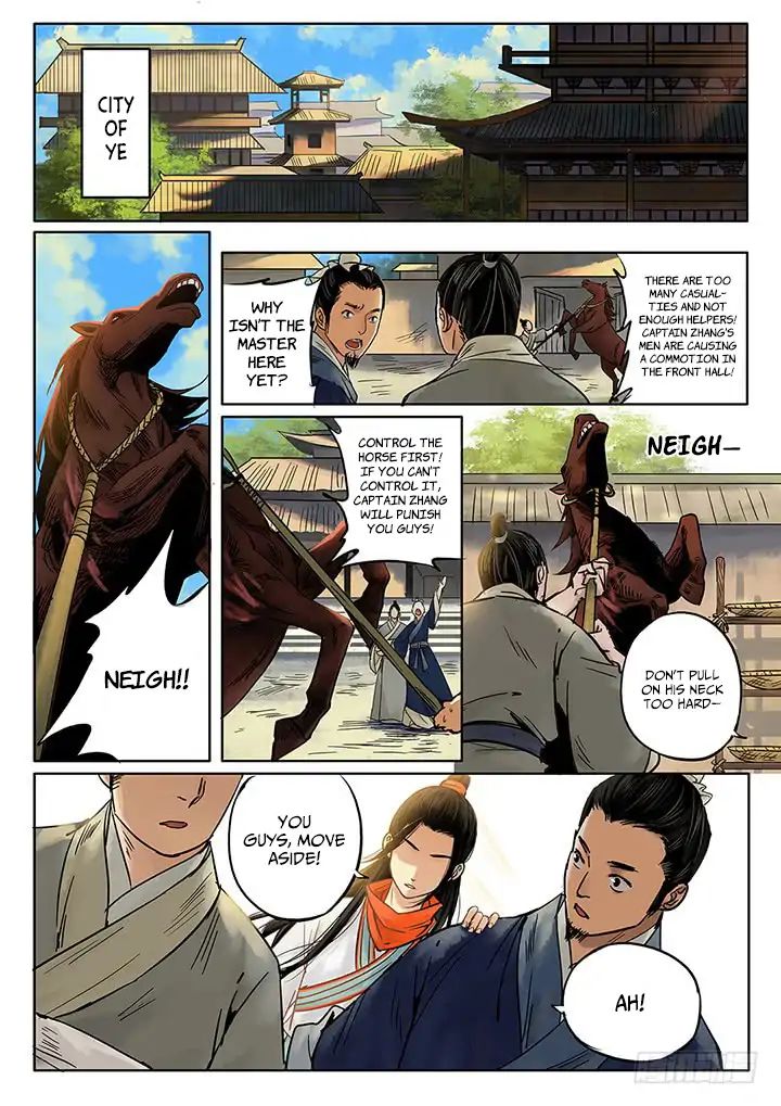 Yearning of Qin ( Qin Si ) chapter 5 - page 6