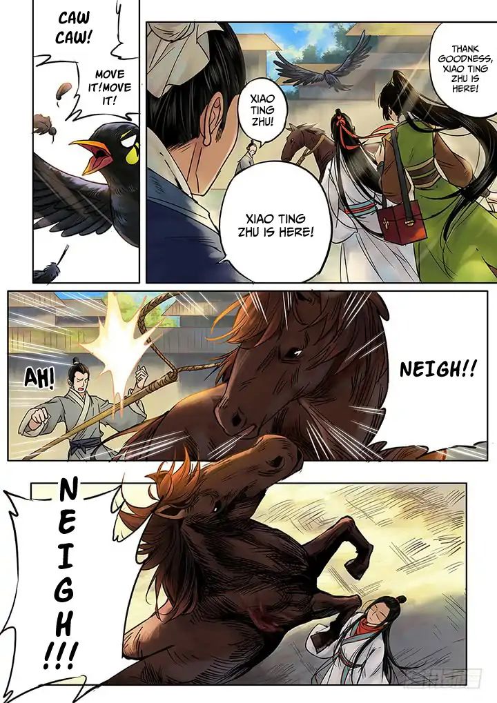 Yearning of Qin ( Qin Si ) chapter 5 - page 7