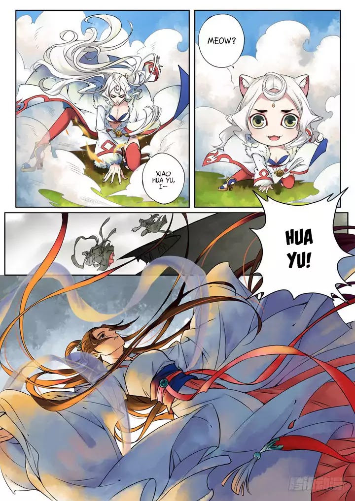 Yearning of Qin ( Qin Si ) chapter 3 - page 3