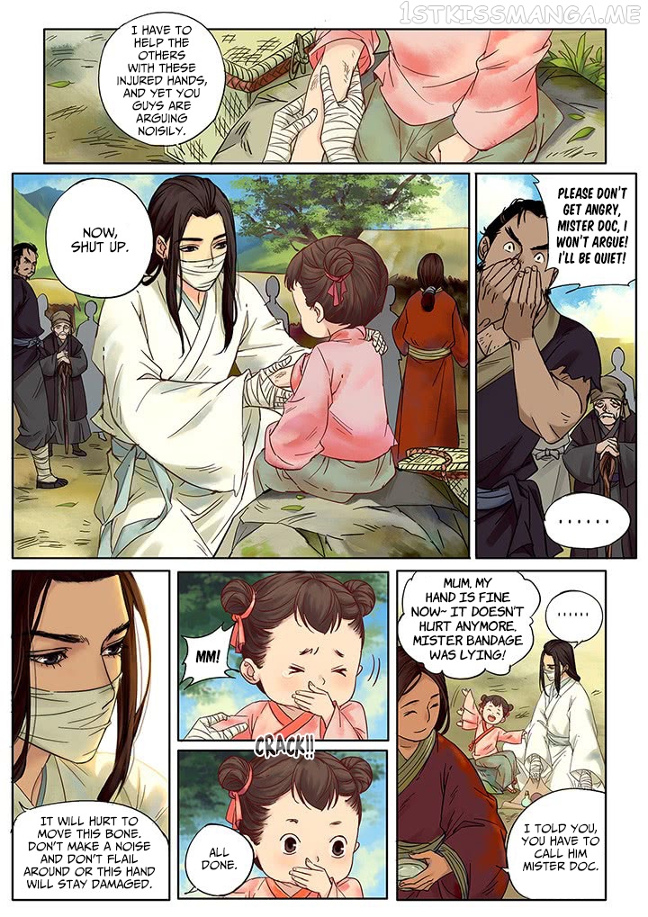 Yearning of Qin ( Qin Si ) chapter 2.2 - page 3