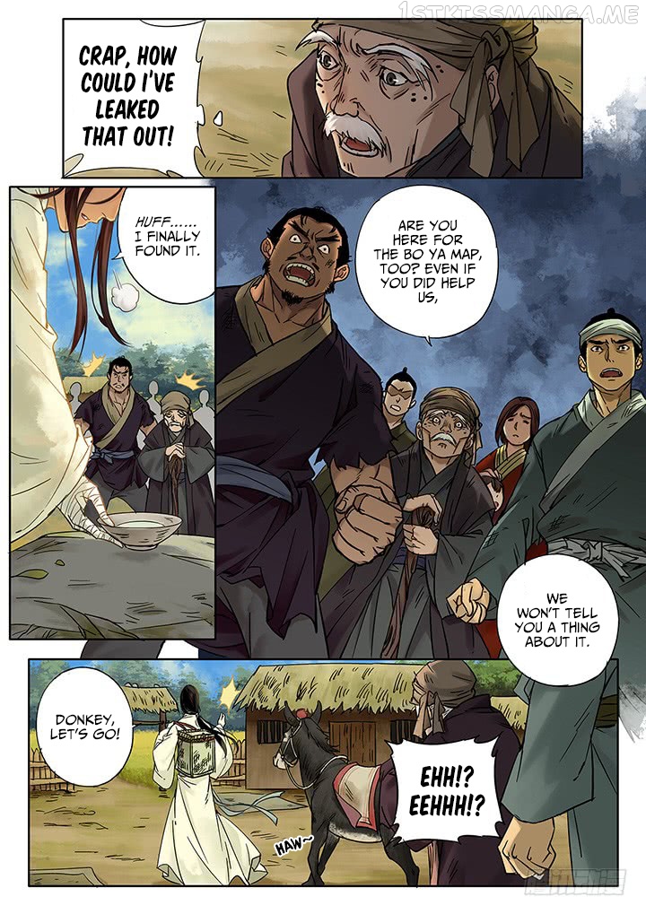 Yearning of Qin ( Qin Si ) chapter 2.2 - page 5