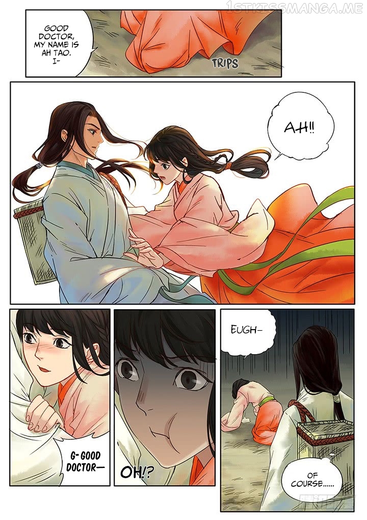 Yearning of Qin ( Qin Si ) chapter 2.2 - page 9