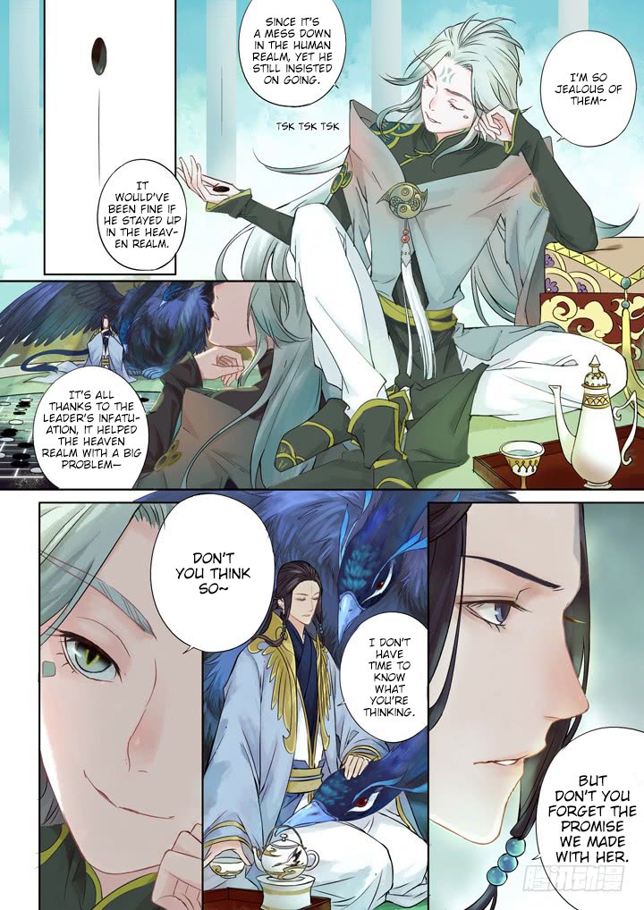 Yearning of Qin ( Qin Si ) chapter 2 - page 2