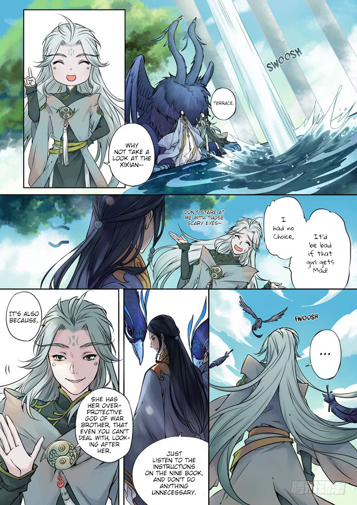 Yearning of Qin ( Qin Si ) chapter 2 - page 5