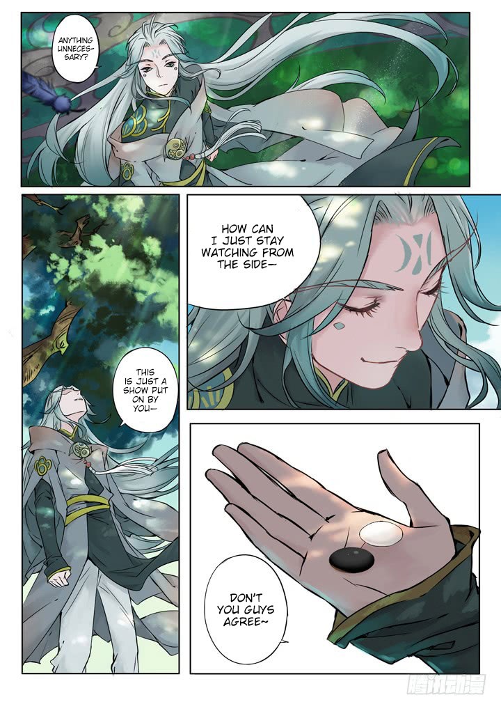 Yearning of Qin ( Qin Si ) chapter 2 - page 6