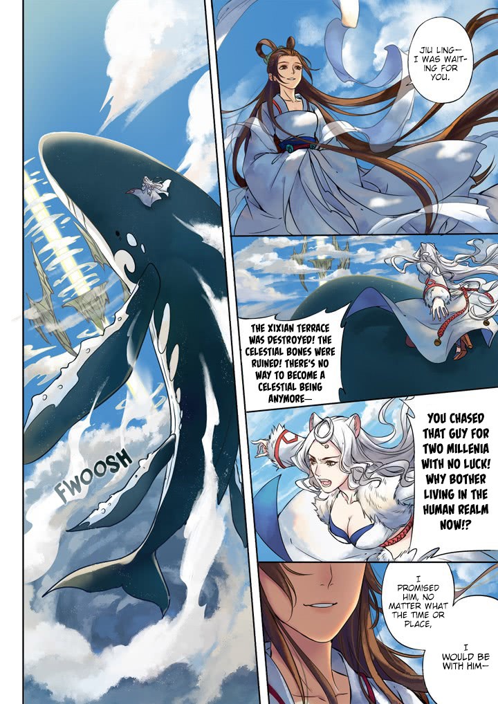 Yearning of Qin ( Qin Si ) chapter 2 - page 8