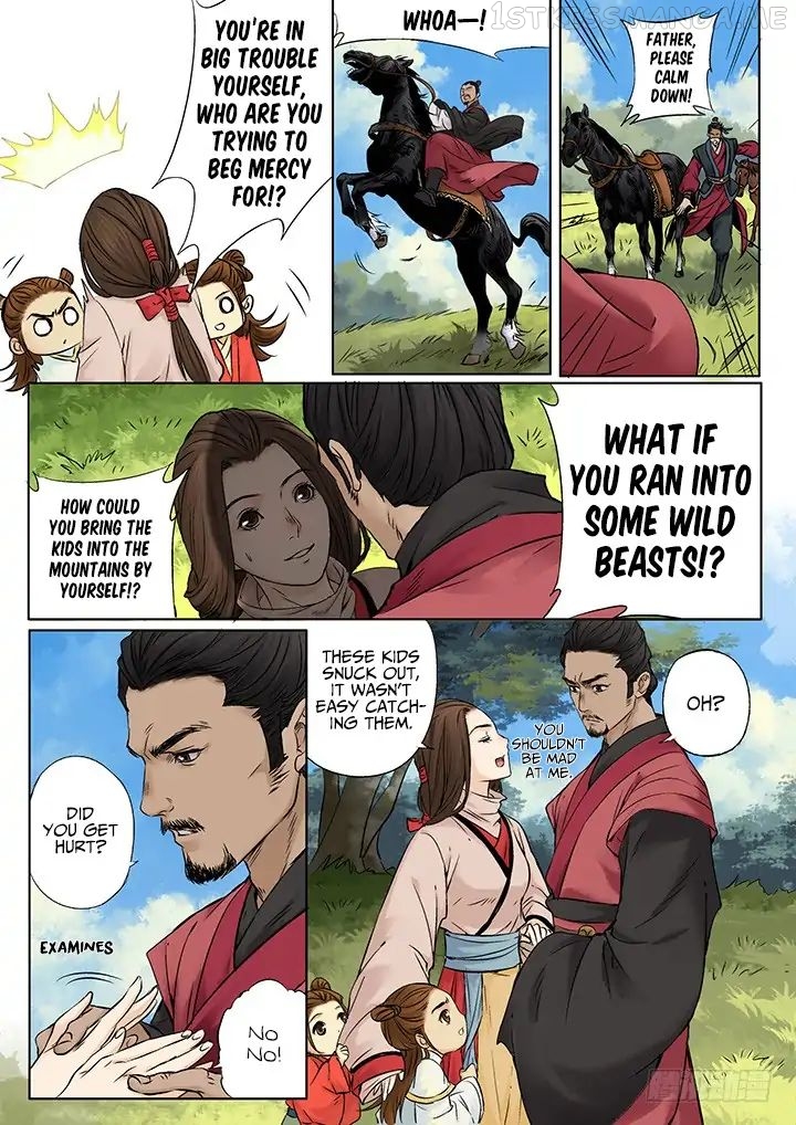 Yearning of Qin ( Qin Si ) chapter 1.2 - page 2