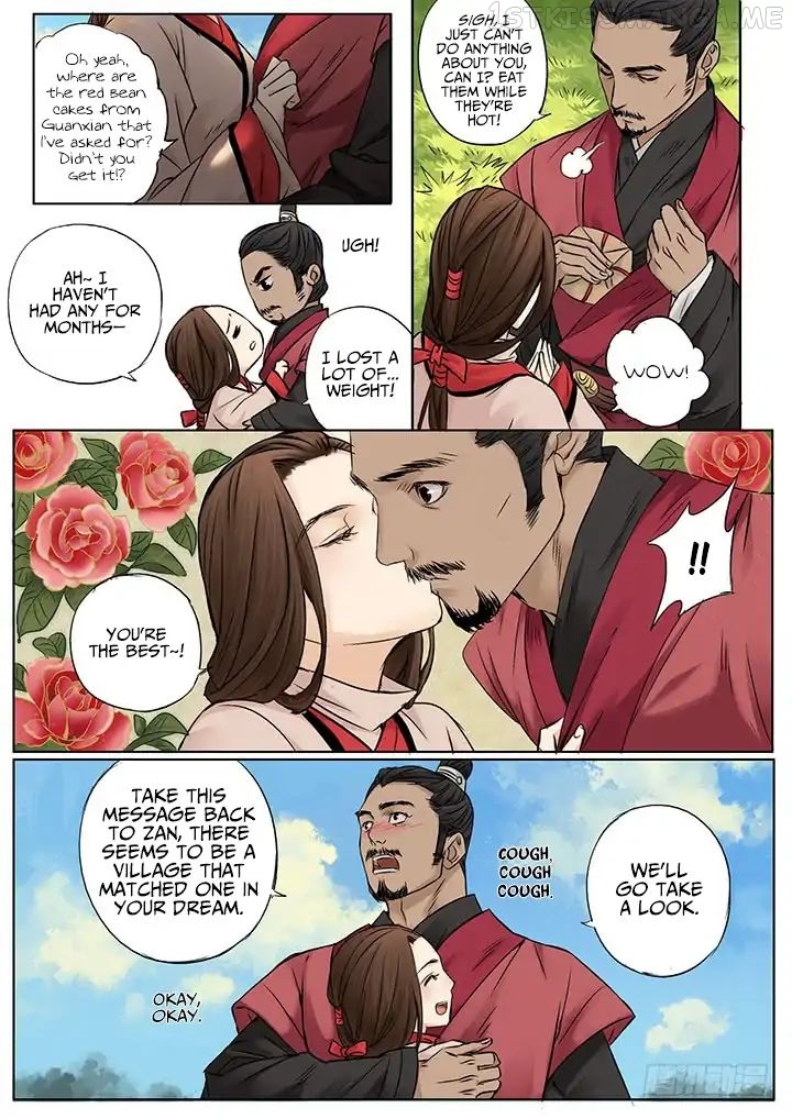 Yearning of Qin ( Qin Si ) chapter 1.2 - page 4