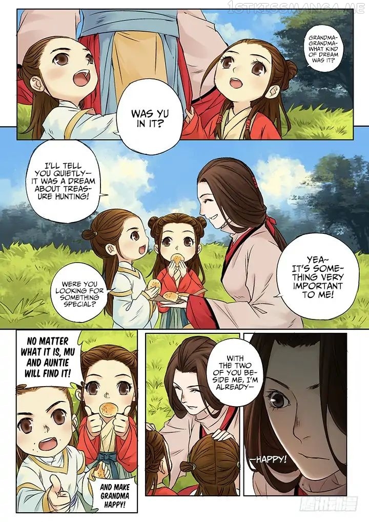 Yearning of Qin ( Qin Si ) chapter 1.2 - page 5