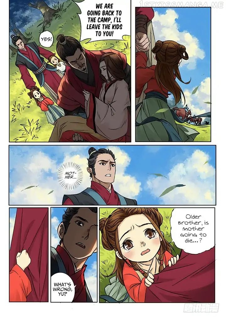 Yearning of Qin ( Qin Si ) chapter 1.2 - page 7