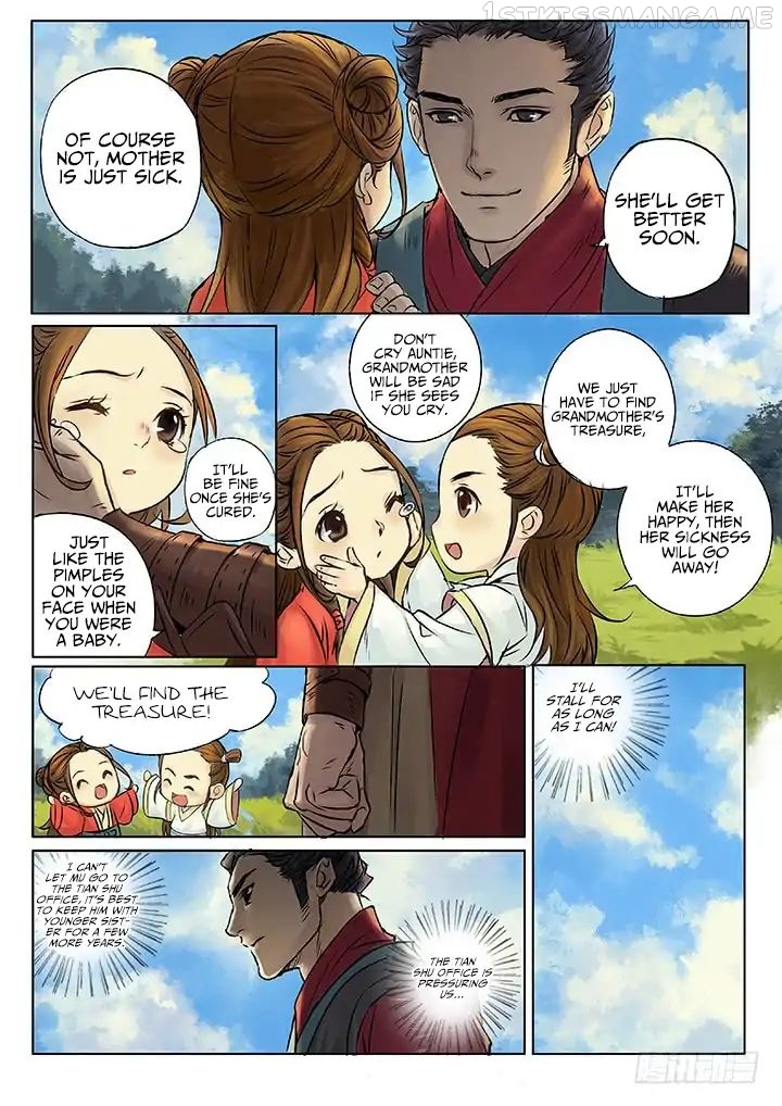 Yearning of Qin ( Qin Si ) chapter 1.2 - page 8