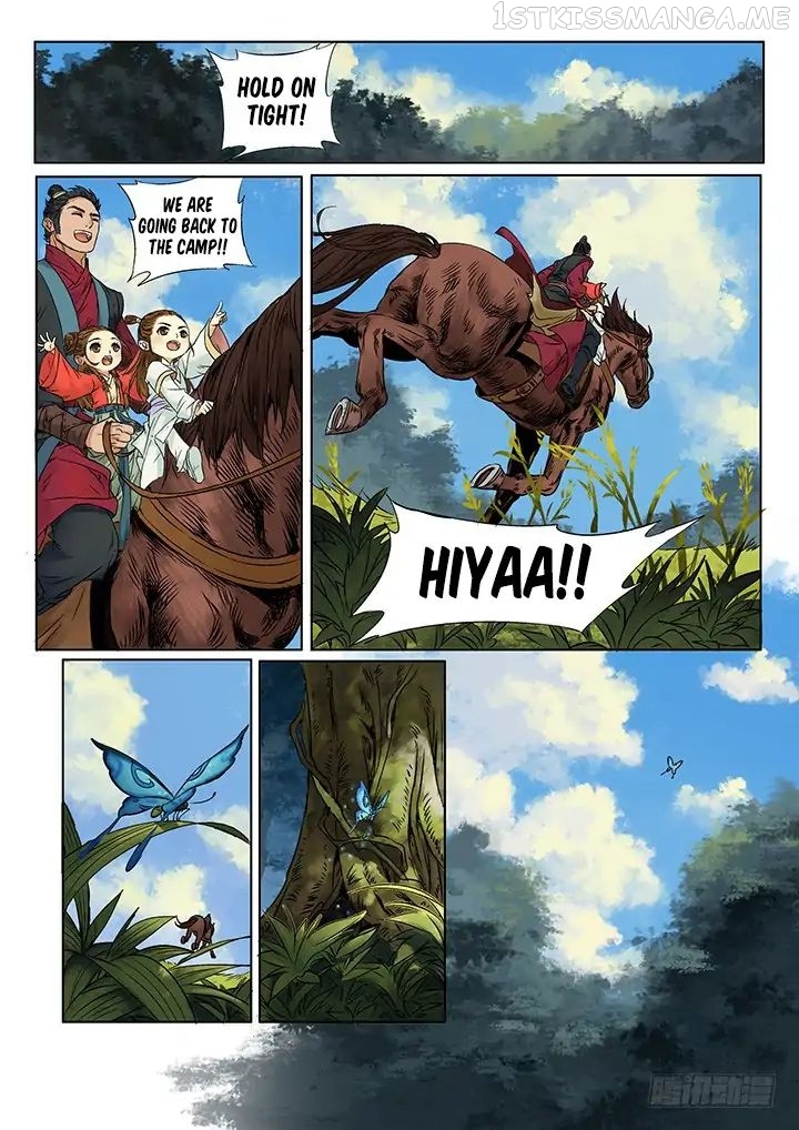 Yearning of Qin ( Qin Si ) chapter 1.2 - page 9