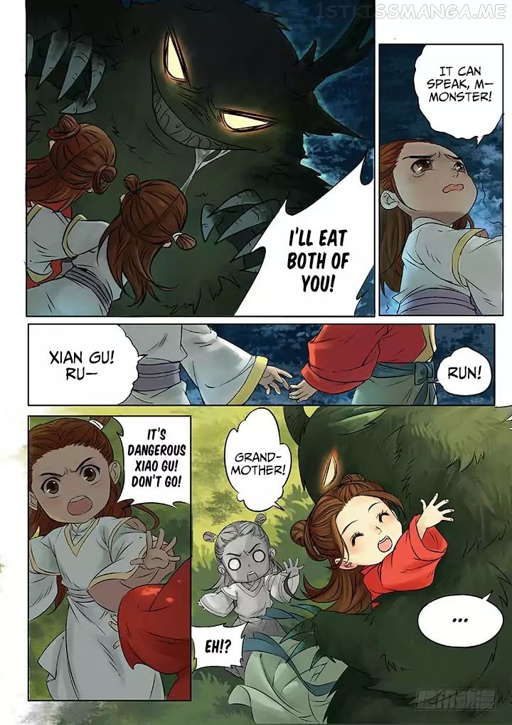 Yearning of Qin ( Qin Si ) chapter 1.1 - page 5