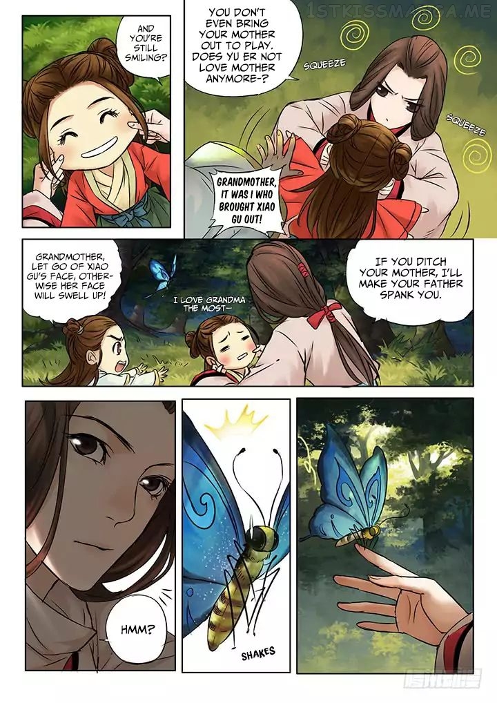 Yearning of Qin ( Qin Si ) chapter 1.1 - page 7